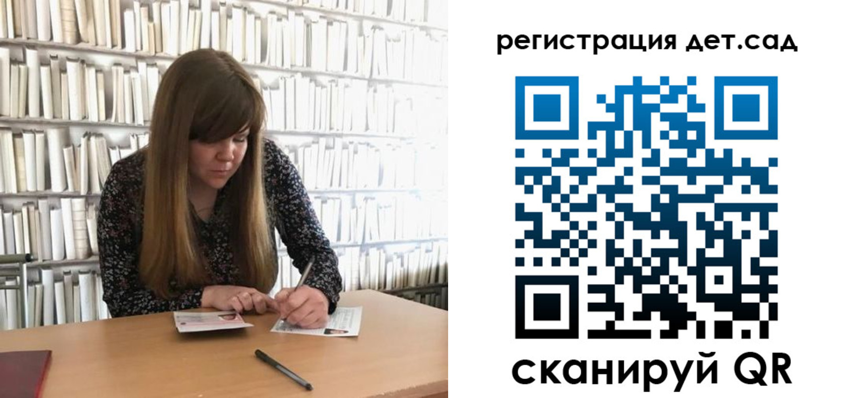 прописка поиск в Кингисеппе